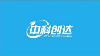 中科創(chuàng)達超越茅臺登頂“股王”，誰才是股市的千里馬？——聚焦移動互聯(lián)網(wǎng)產(chǎn)品領域的技術(shù)開發(fā)